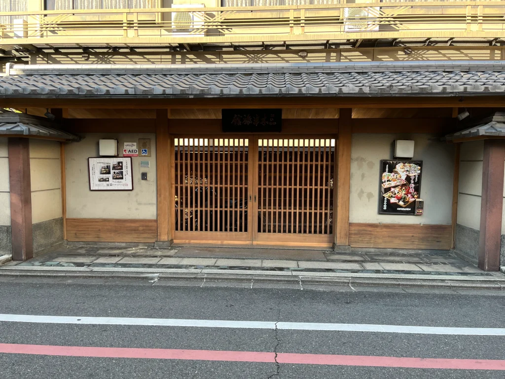AFTER写真